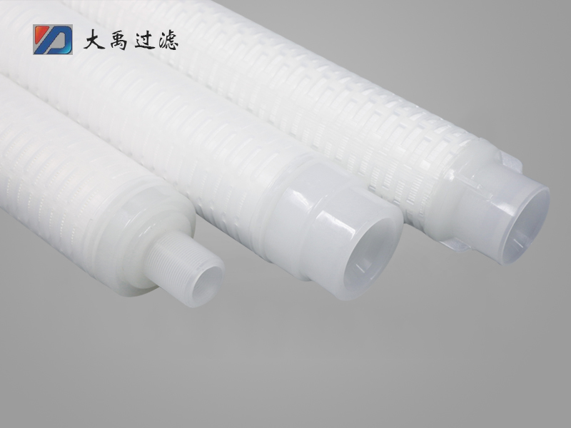 電廠凝結(jié)水除鐵濾芯、濾元