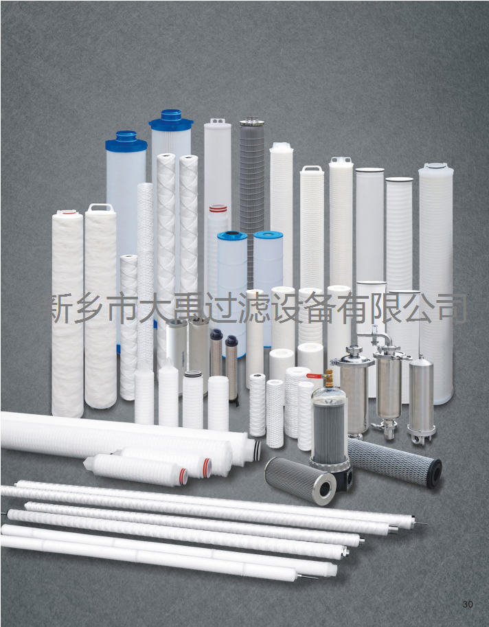 水處理，精細(xì)詳解，環(huán)保業(yè)必讀！